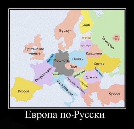 Киберспорт - Бука и Медиамаркт готовят два турнира по RUSE в 3D!