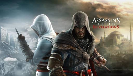 Assassin's Creed: Откровения - Об Assassin’s Creed: Revelations и важности отсекания лишнего Assassin's Creed: Откровения - Об Assassin’s Creed: Revelations и важности отсекания лишнего